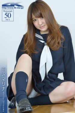 陈杏妍