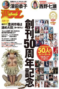 又硬又粗进去好爽A片天美APP