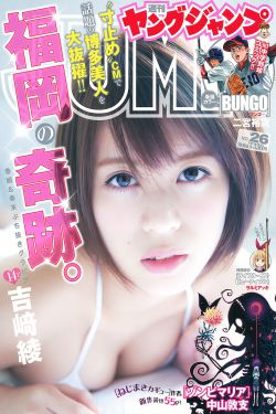 国产剧频道