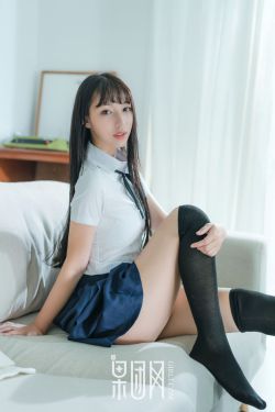 阅读后续无删减原版