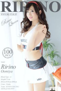 修罗帝尊