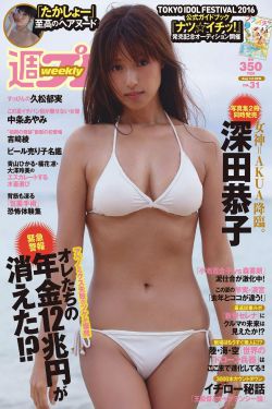 如意芳霏免费观看