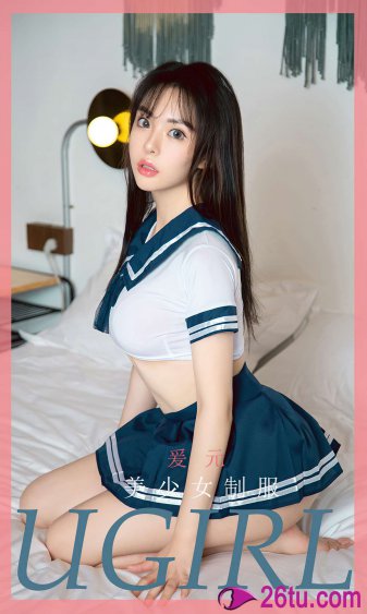戴向宇
