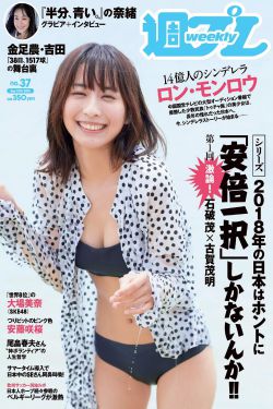 四方馆电视剧在线观看