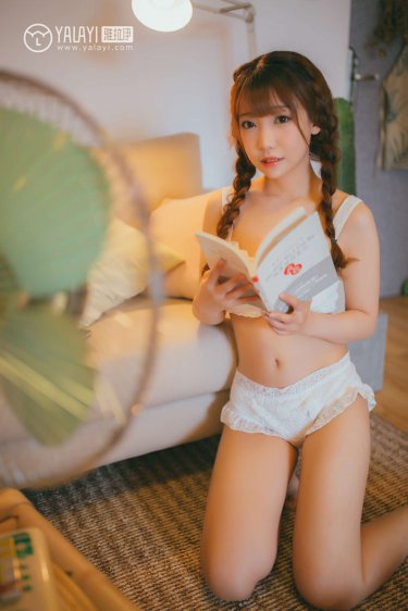 badgirl