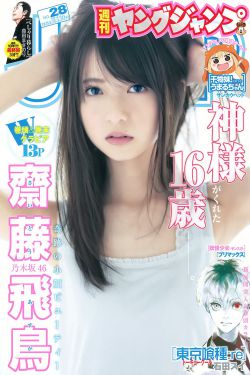 eva新剧场版q
