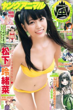 街拍紧身裤