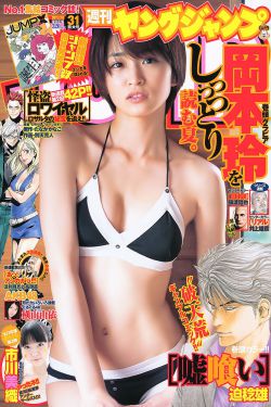 诺曼 瑞杜斯
