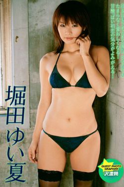 完结感言_极品警花爱上我
