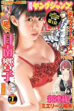 手机看片1027